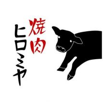 焼肉ヒロミヤ本店・3号店が予約できる取り方・方法・裏ワザ徹底解説!電話開始日・時間は?