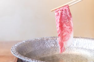 かがやき三ノ輪店が予約できる取り方・方法・裏ワザ徹底解説!電話開始日・時間は?