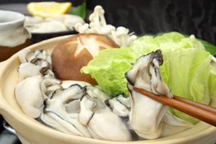豊田屋が予約できる取り方・方法・裏ワザ徹底解説!電話開始日・時間は?