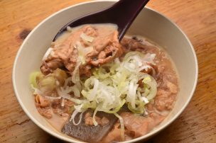 高太郎が予約できる取り方・方法・裏ワザ徹底解説!電話開始日・時間は?
