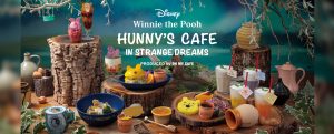Winnie the Pooh HUNNY'S CAFE in STRANGE DREAMS