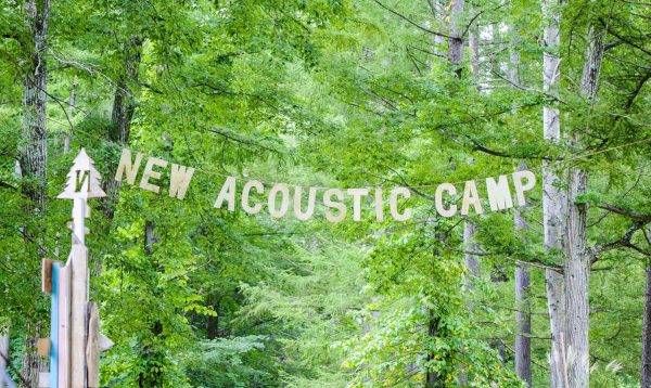 ニューアコ2021(New Acoustic Camp 2021)」の見どころを徹底解説！出演