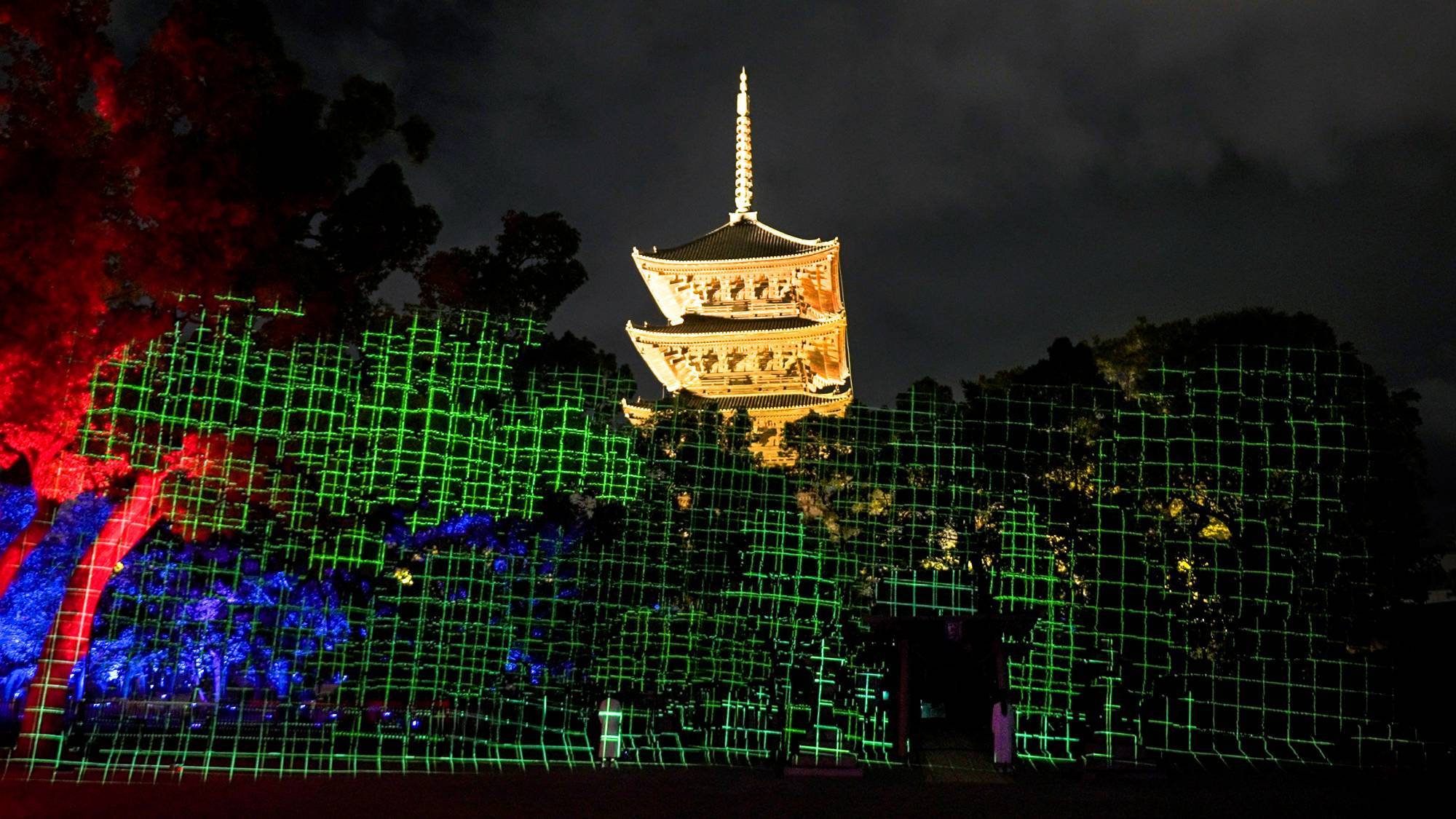 チームラボ 東寺 光の祭
