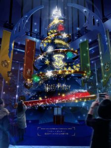 MARUNOUCHI BRIGHT CHRISTMAS 2021「ハリー・ポッター」魔法ワールドからの贈り物