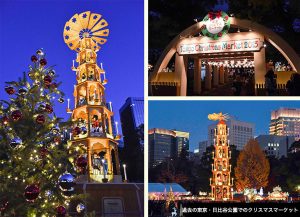 東京クリスマスマーケット2021 in 日比谷公園